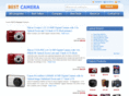 camerabestshop.com