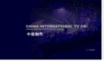 cctv-vision.com