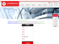 cn-bolts.com