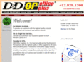 ddoffice.com