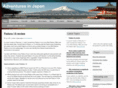 jamesjpn.net
