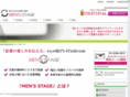 mens-stage.com