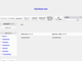 secretsp.net