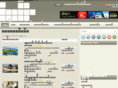 xn--12clc5dba0c9a5b2c6bc1c8o0bf.com