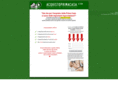 acquistoprimacasa.com