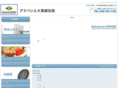 advance-onuki.com