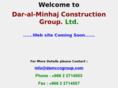 damccogroup.com