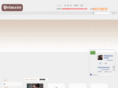 korea-princesshk.com