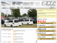 zrr-type.net