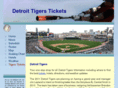 detroittigerstickets.com