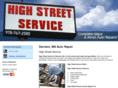 highstreetservice.net