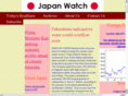 japan-watch.com