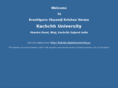 kachchhuniversity.org