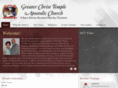 mygct.com