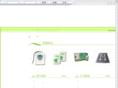 tjrx.net