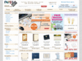 123paperdirect.com
