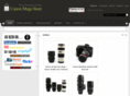 canonmug.com