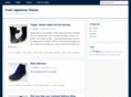 cooljapaneseshoes.com
