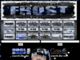 freefrost.com