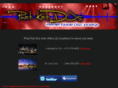 indianapolis-dj.com