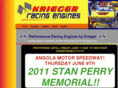 kriegerracingengines.com