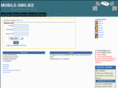 mobile-sms.biz