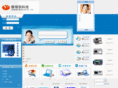 szwrx.net