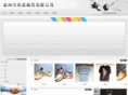 bzhjsm.com