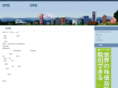 cfd-ent.com