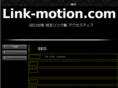 link-motion.com