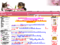 mypuppypetshop.com