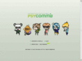 psycommu.com