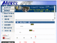 sinco-metal.com