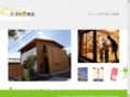 yoshimura-komuten.com