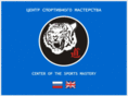 csm-spb.com
