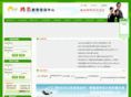 hongming.net