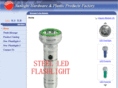metal-flashlight.com