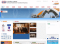 namfung-dev.com