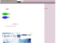 nba-chubu.com