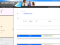 to-next.com