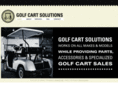 golfcartsolutions.biz