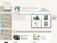terabank.co.kr