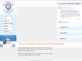 alsajaashipping.com