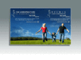 chiropractorsatcommerceplace.com