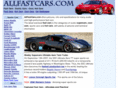 fastcarsengines.info