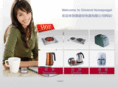 orivend.com