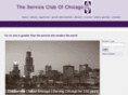 serviceclubofchicago.org
