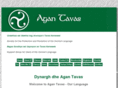 agantavas.com