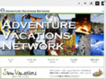 avnjapan.com