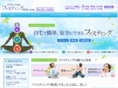 blue-rise.net